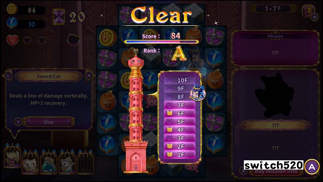 佩露夏与魔法的迷宫塔金手指截图4