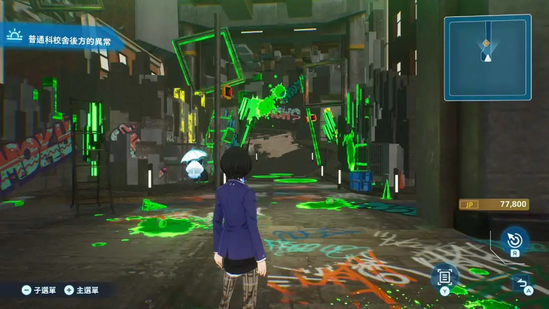 【港版】暗徒誓约 .VARLET 中文_6