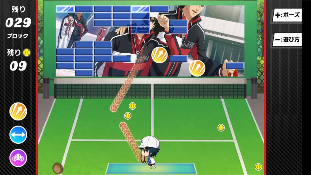 【日版】新网球王子 New Prince of Tennis Let's Go!! Daily Life from RisingBeat 日语_3