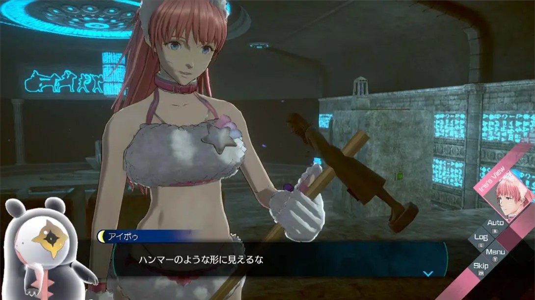 【日版】无法成眠的伊达键 - From AI：梦境档案 .No Sleep For Kaname Date - From AI: THE SOMNIUM FILES 中文_3