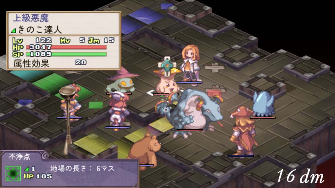 【日版】光之圣女传说:诸神的黄昏 La Pucelle Ragnarok 日语_6