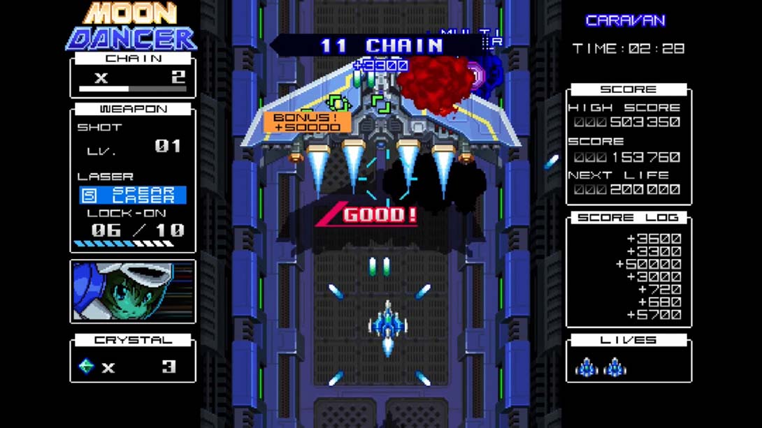 【日版】Moon Dancer 英语_4