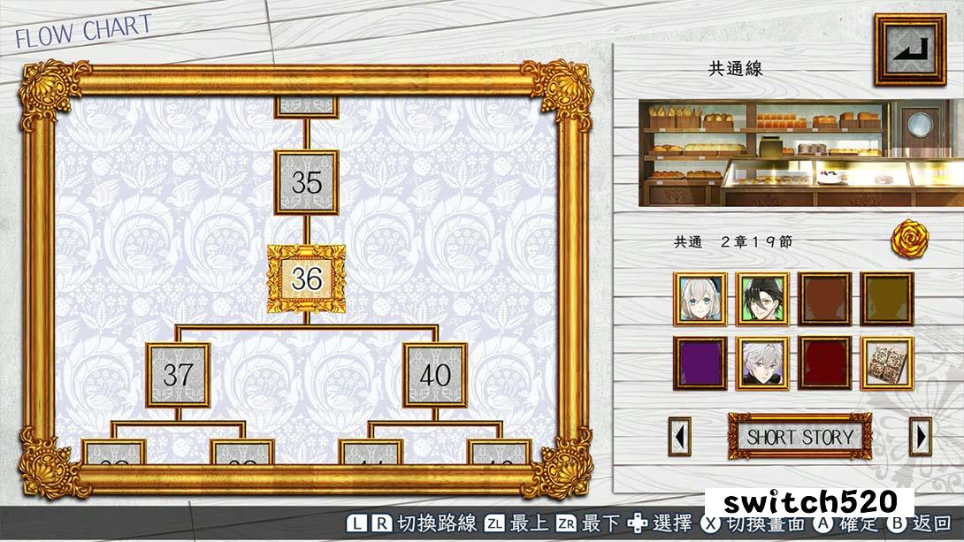 【港版】时钟机关默示录 中文_2