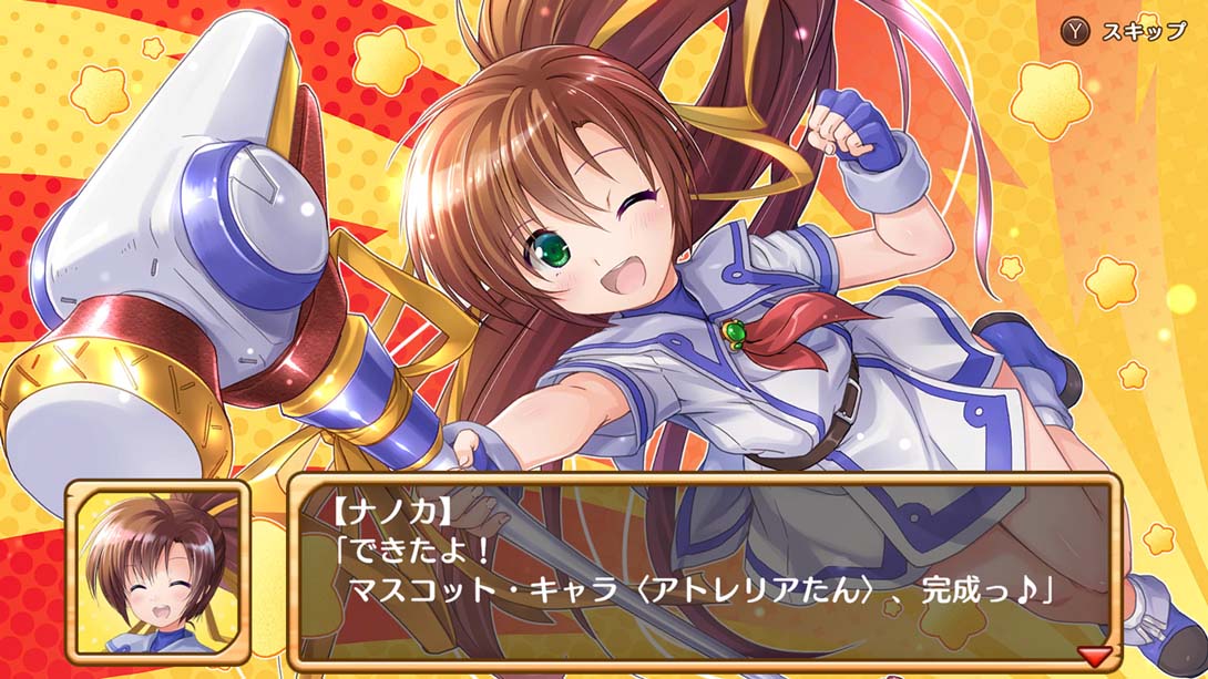 《发明工坊：翠斯堤亚的新生》1.1.0 金手指_1