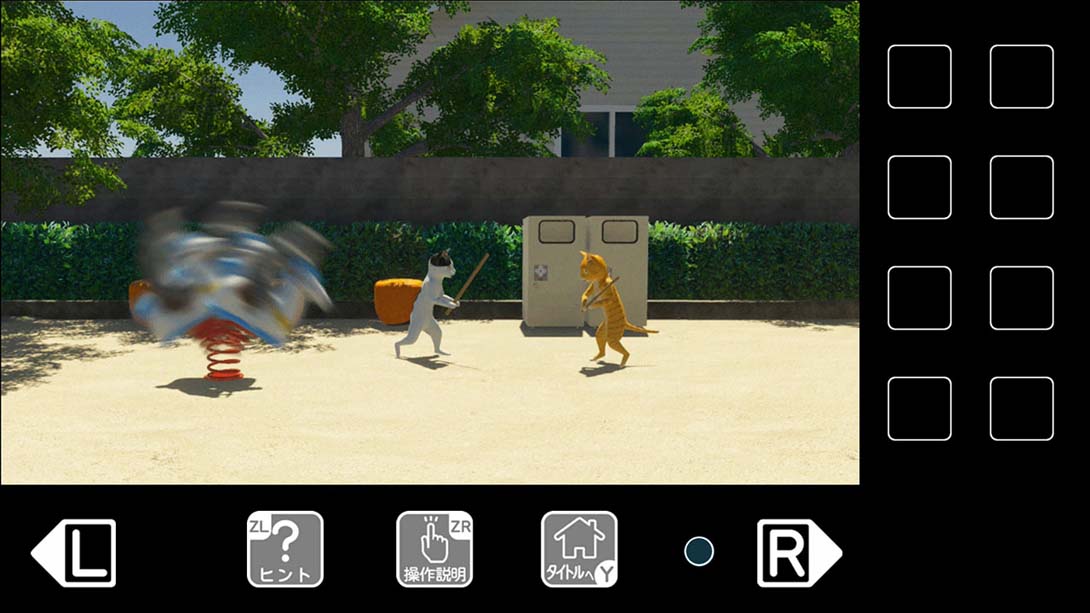 【日版】猫様のにちじょう Cat's Day 日语_6