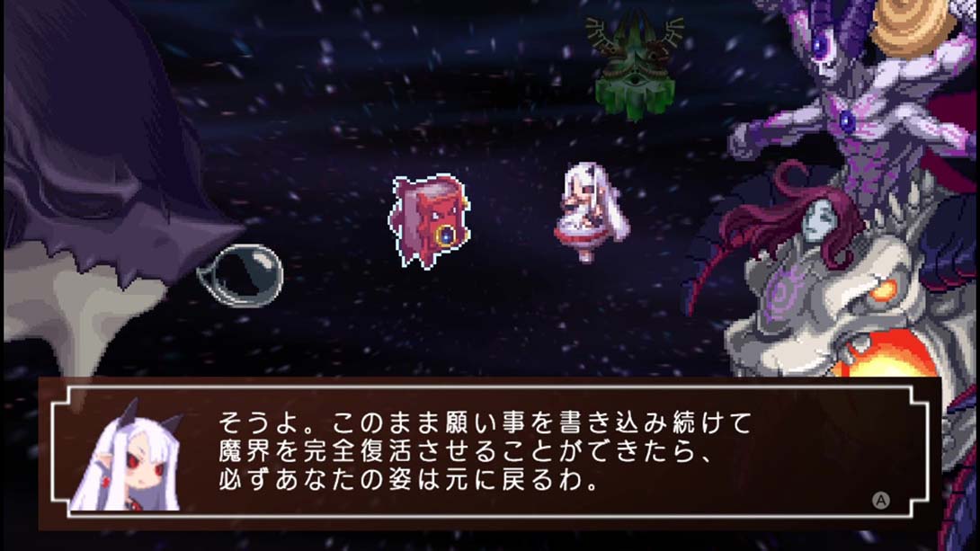 幻域战记 Phantom Kingdom 修改代码展示图_2