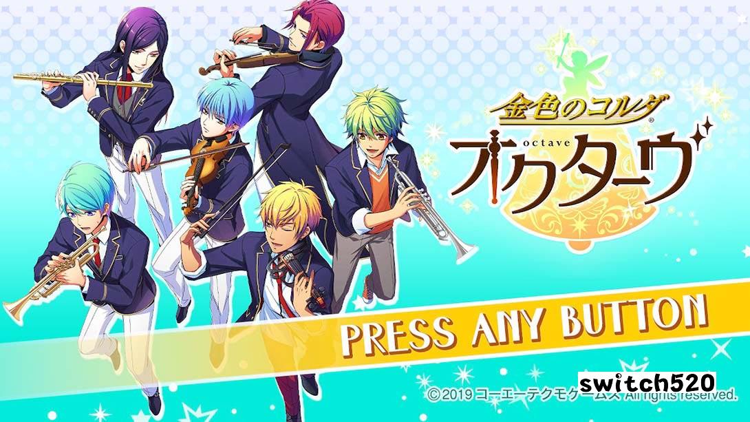 【日版】金色琴弦 Octave .Kiniro no Corda Octave 日语_3