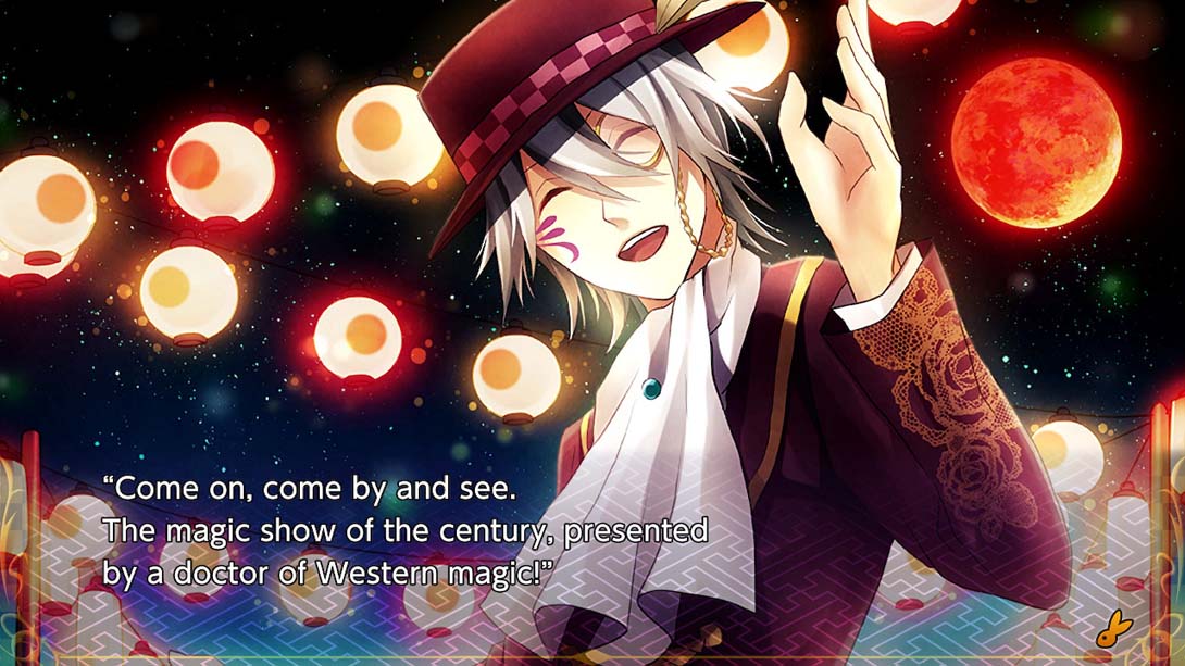 【美版】明治东京恋伽Full Moon 中文_2