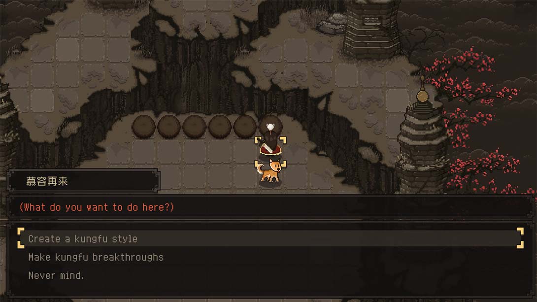 大江湖之苍龙与白鸟金手指截图4