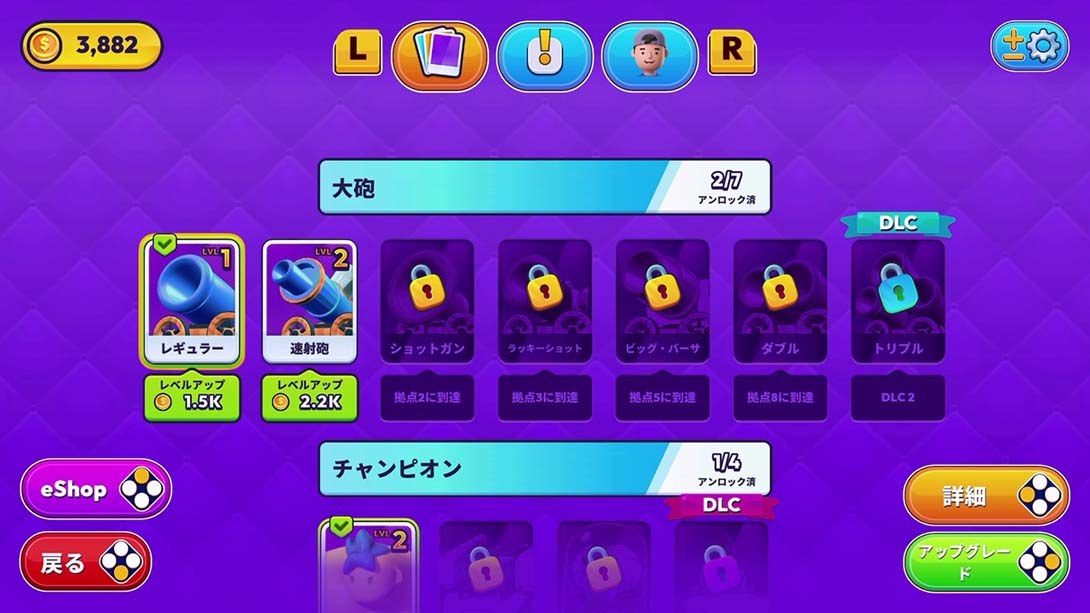 【日版】暴民控制 .Mob Contro 中文_1