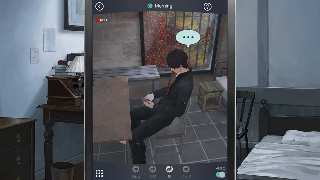 被囚禁的掌心 Refrain 中文_2