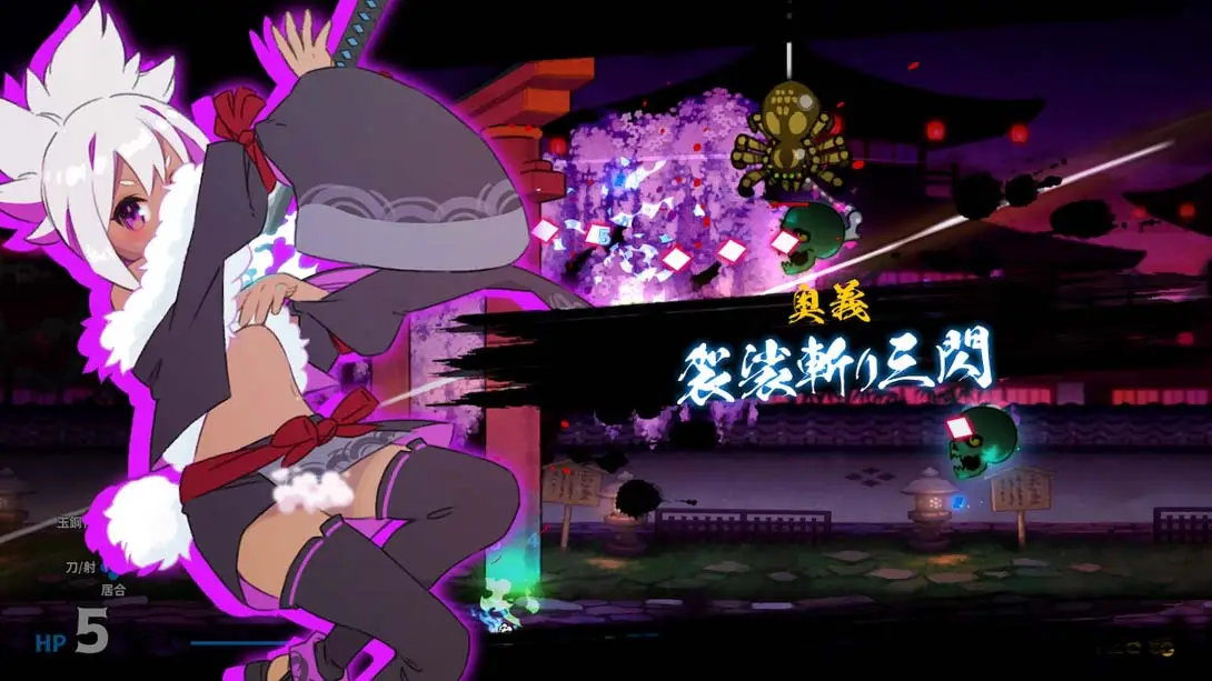 百合太刀降魔传金手指截图3