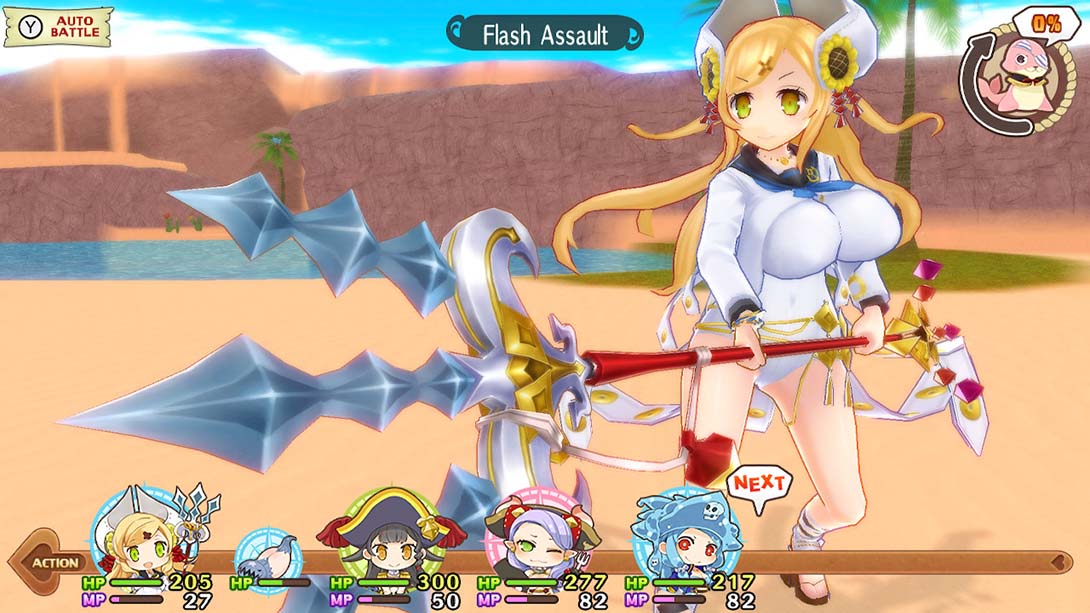 《限界凸旗：七海盗》金手指截图5