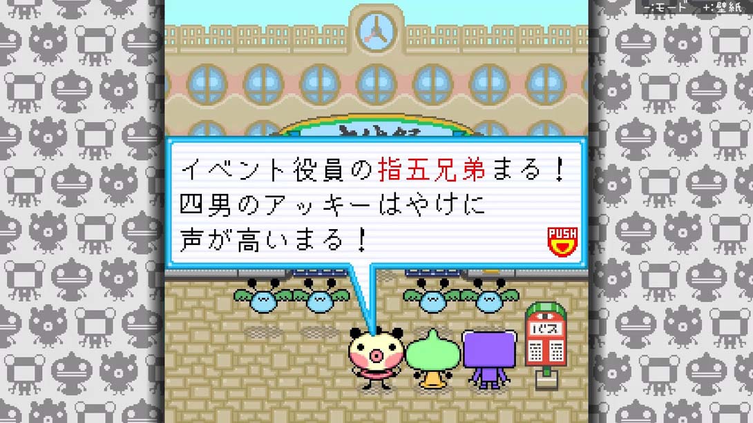 【日版】ゆるゆる劇場-劇場版-2&3 Yuru Yuru Theater -Theatrical Version-2and3 日语_3