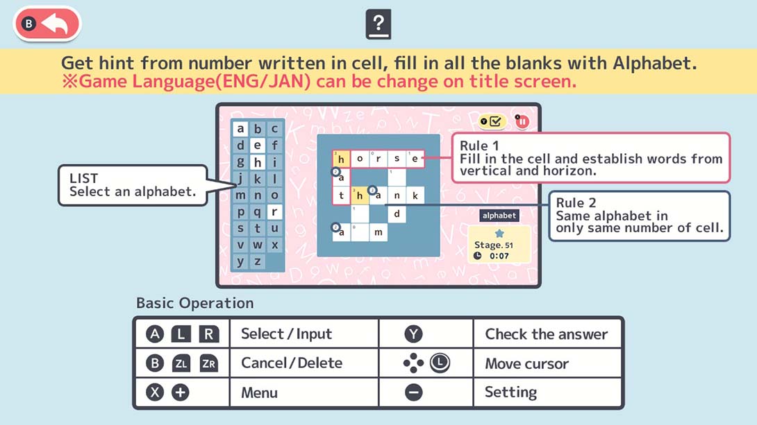 Codebreaker Puzzle 1000! 游戏截图3