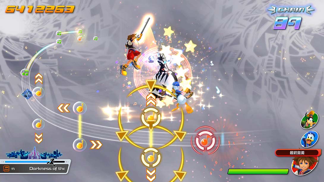 王国之心：回忆的旋律游戏截图6