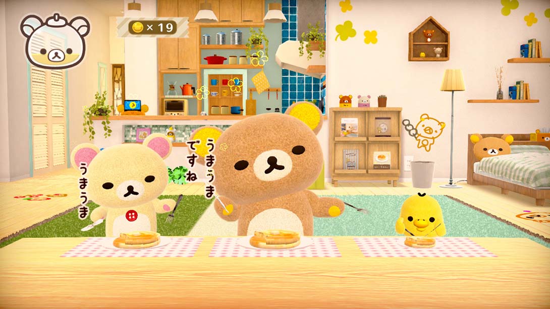 在家轻松熊 轻松熊来到我家 日语_1