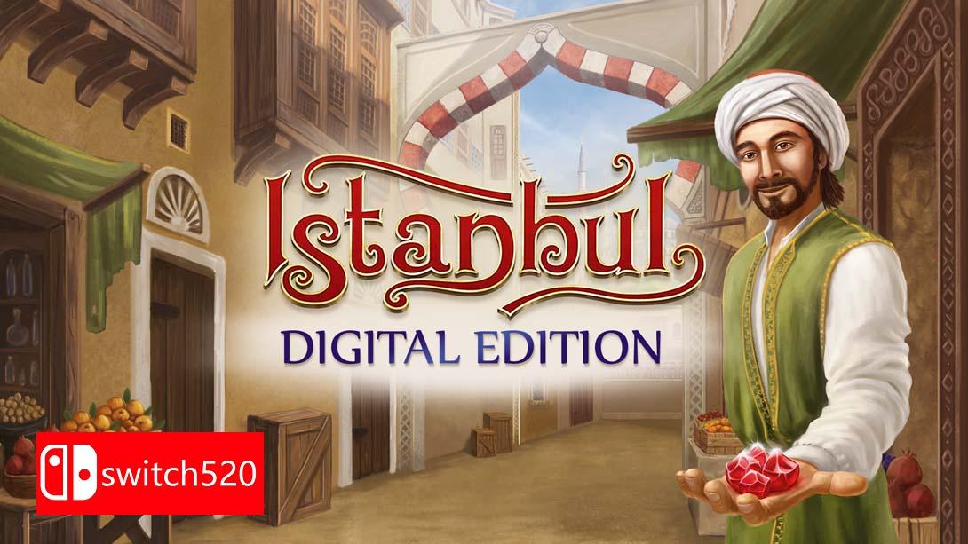 【美版】伊斯坦堡 数字版 .Istanbul: Digital Edition 中文_0