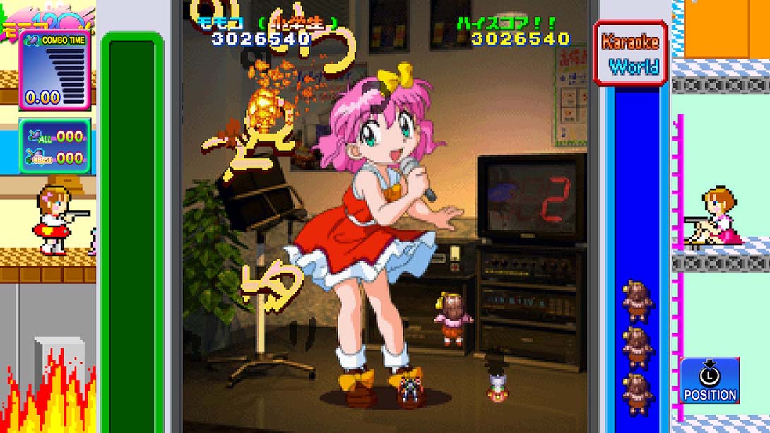 游戏天国：Cruisin Mix Special 英语_1