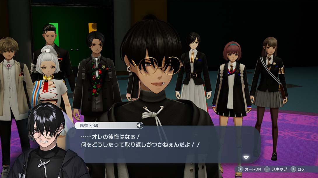 【日版】卡里古拉2 Caligula2 日语_1