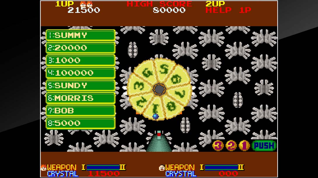 【美版】Arcade Archives ORDYNE 英语_6