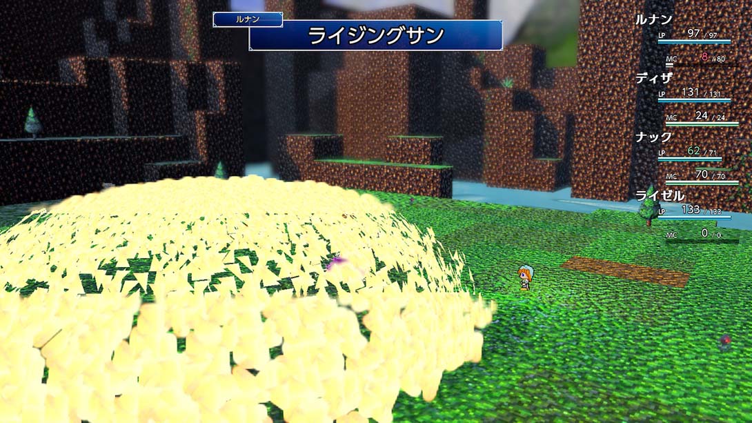 克雷斯特阿茹 Cresteaju 日语_4