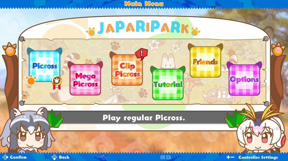 动物朋友绘图方块 KEMONO FRIENDS PICROSS 英语_3