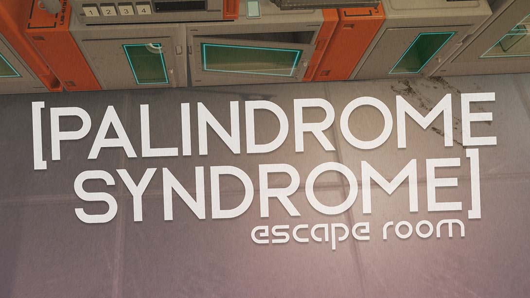 回文综合症 Palindrome Syndrome：Escape Room 中文_0