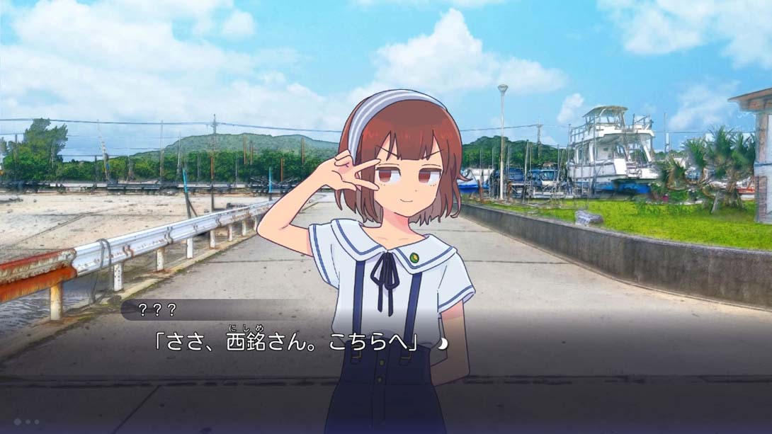 【日版】传述之魔女 イハナシの魔女 日语_4