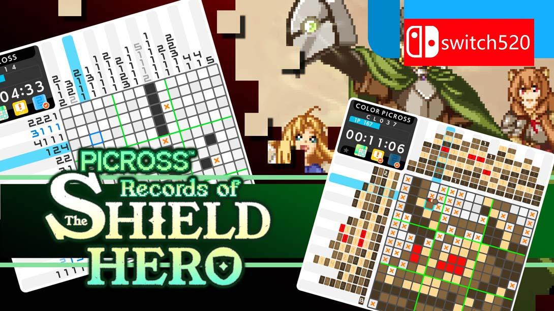 【英版】绘图方块 盾之勇者成名录 游戏截图0