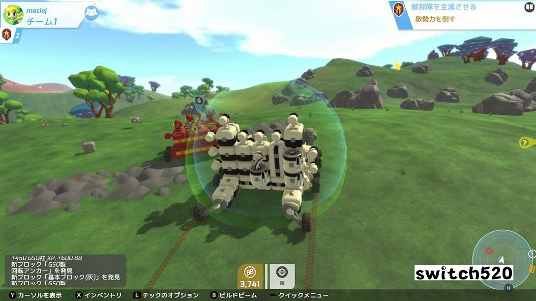 【日版】泰拉科技 年度版.TerraTech 中文_5