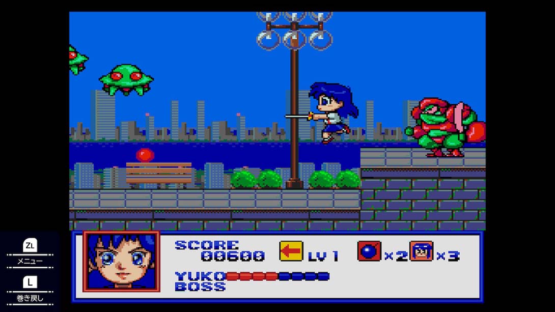 【日版】梦幻战士SD .SD Valis 日语_1