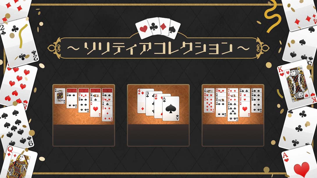 【美版】纸牌集合 Solitaire Collection 英语_0