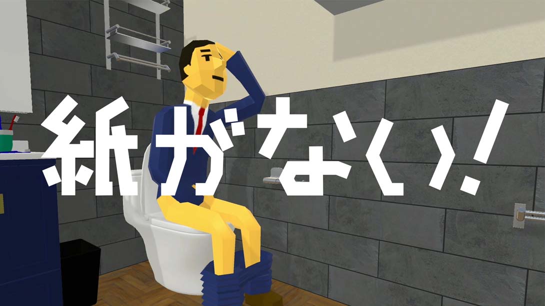 【美版】没纸了! Give me toilet paper! 英语_0