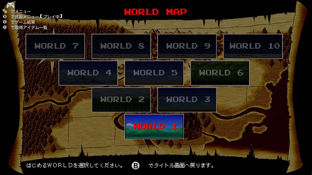 恶魔水晶4 Demon Crystal 4 日语_6