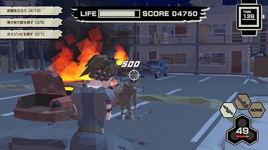 亡灵大逃杀 Undead Battle Royale 英语_6