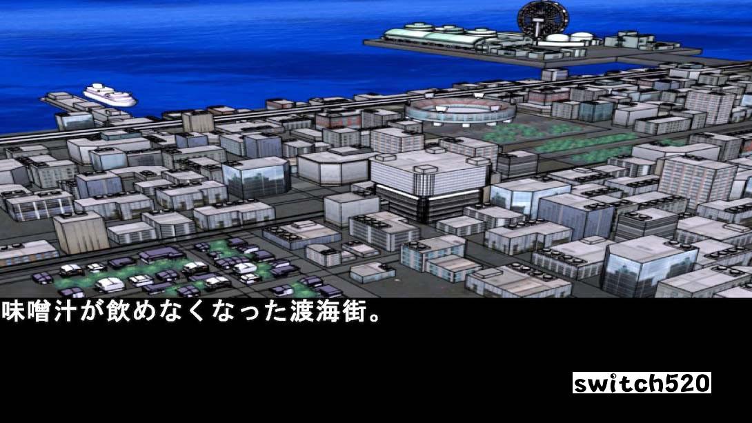 【美版】勇気の推理 海苔3 バランスの良い食事 Reasoning of Courage Nori 3 Balanced Diet 日语_2