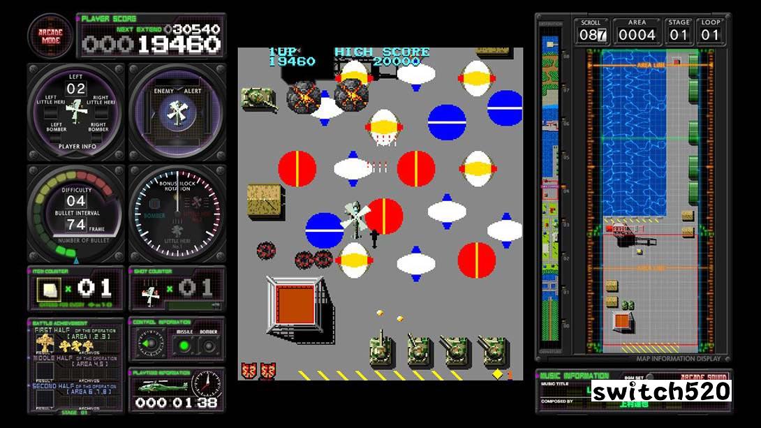 究极虎式直升机金手指截图4