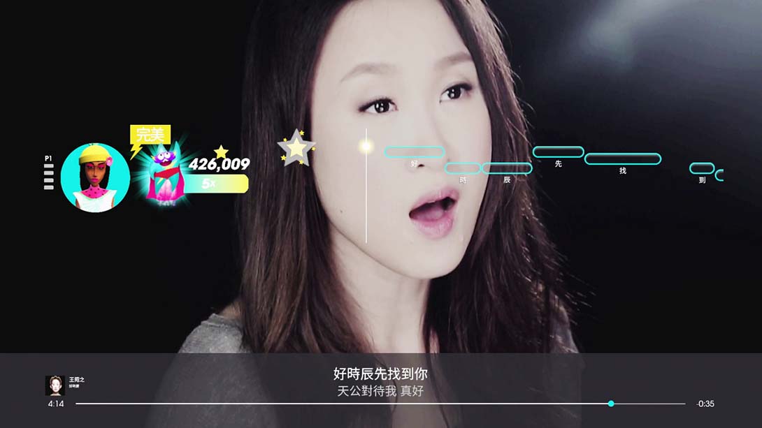 【港版】一起歌唱2022 中文版 Lets Sing 2022 Chinese Version 中文_5