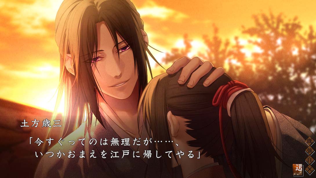 【日版】薄樱鬼真改 万叶之抄 日语_6