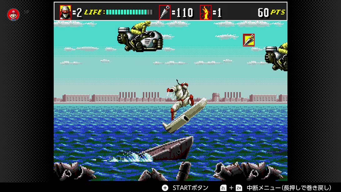 【日版】世嘉MD模拟器Online SEGA Genesis Mega Drive – Nintendo Switch Online 中文_5