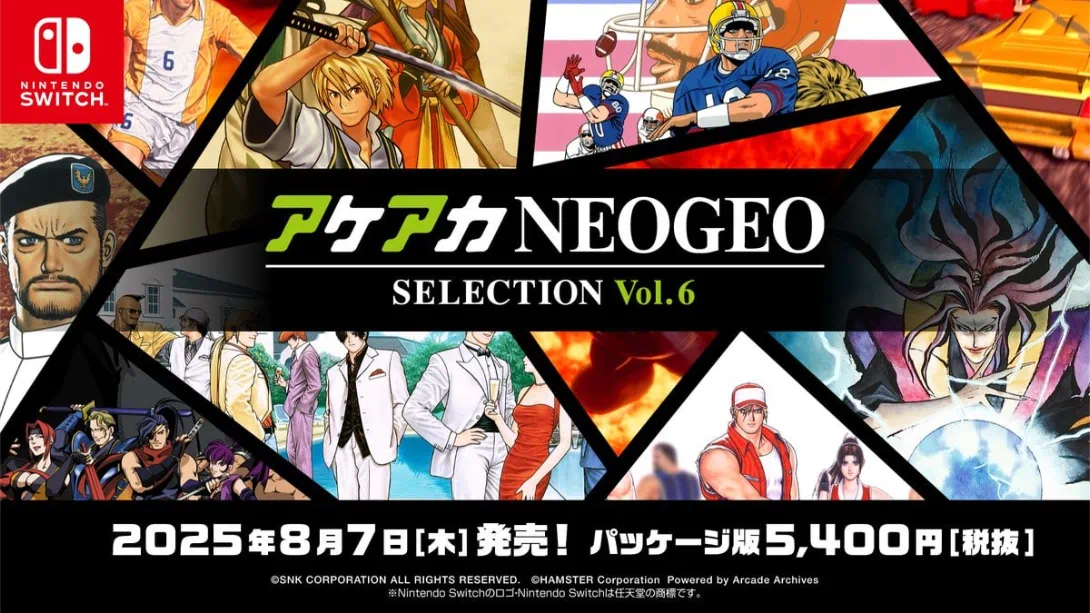 ACA NEOGEO 精选集 Vol.5