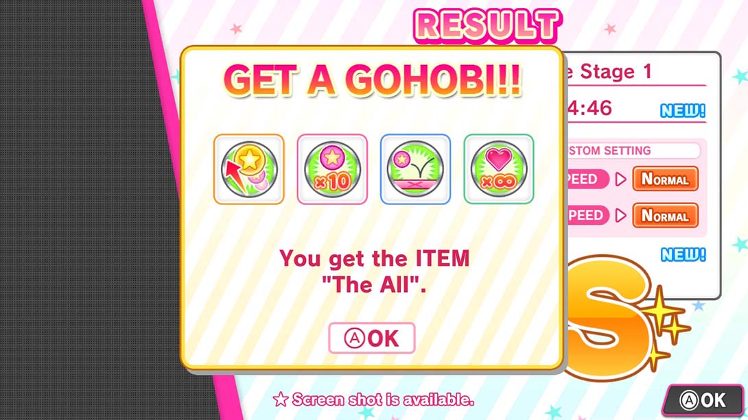 秋叶原崩溃!123 Stage+1 游戏截图 2