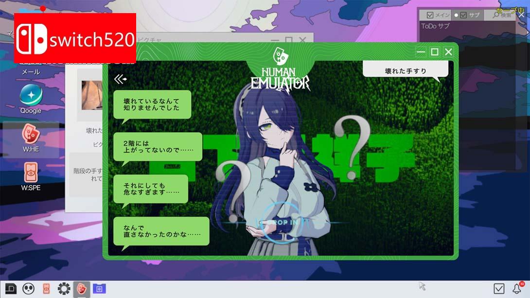 Project COLD 游戏截图7