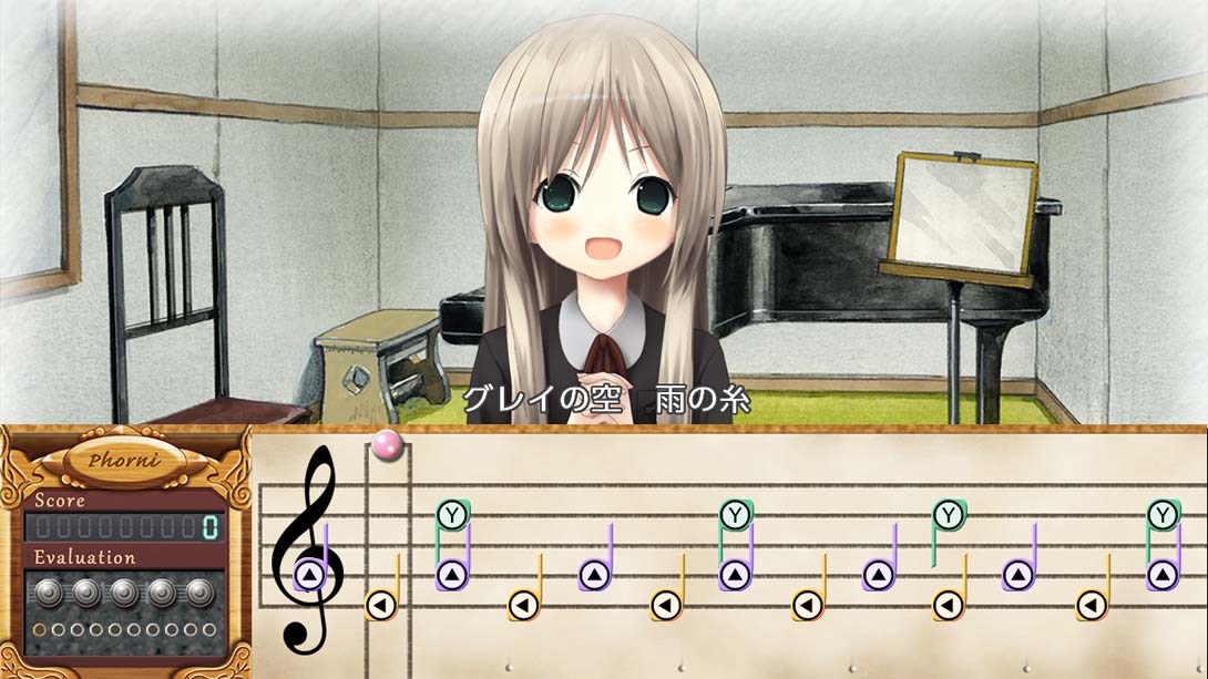 【日版】交响乐之雨 Symphonic Rain 中文_6