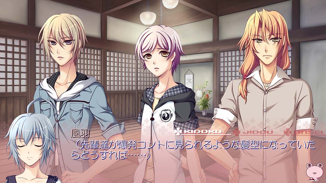 【日版】青蛙田守望者夏千木良参战! 日语_1