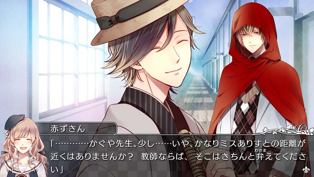 大正×对称爱丽丝 HEADS & TAILS 日语_2