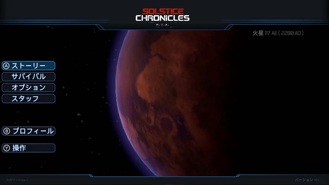 《至日编年史MIA》金手指截图3