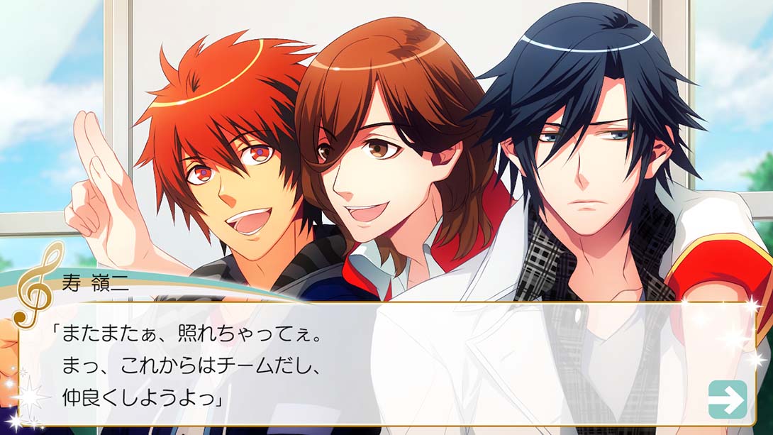 歌之王子殿下：亮相 Uta no Princesama : Debut 日语_4