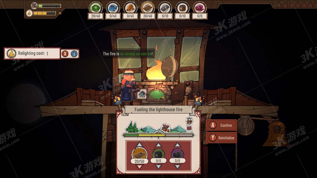 【美版】洪流之风 .Diluvian Winds 中文_1